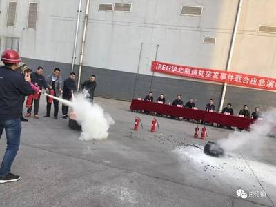 精密鑄就匠心，服務溫暖萬家 富士康超精密模具智造競賽與家政服務新業態觀察