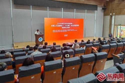 匠心雕琢，服務(wù)之美 全國(guó)工藝品雕刻工職業(yè)技能競(jìng)賽福建賽區(qū)選拔賽在湄洲灣職業(yè)技術(shù)學(xué)院開賽