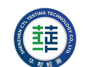 阿拉善貨物檢驗(yàn)代理服務(wù) 專業(yè)助力，貿(mào)易無(wú)憂