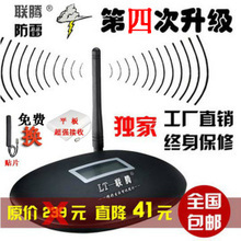 家用手機(jī)信號放大器選購指南與一淘網(wǎng)返利優(yōu)惠全解析